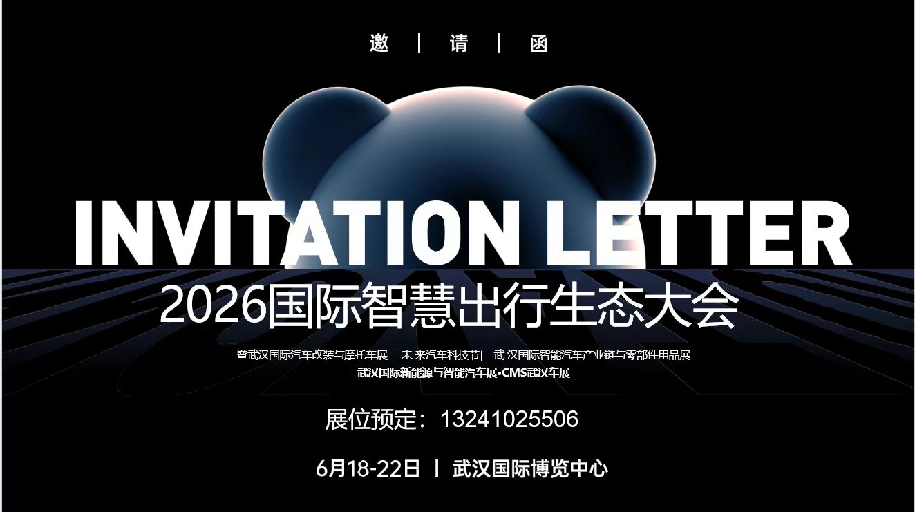 微信图片_20260227082140_132_301.jpg 微信图片_20260227082140_132_301.jpg